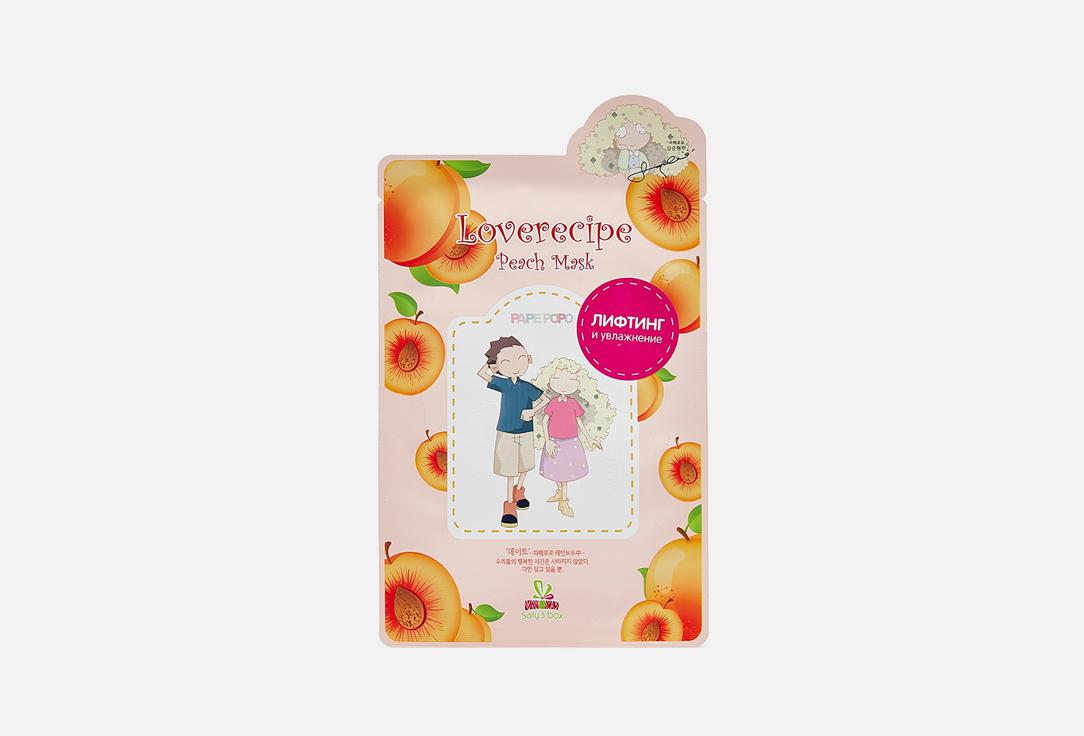 Loverecipe Peach Mask. 1 шт