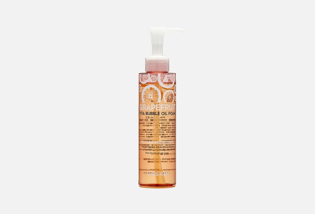 Berrisom | Grapefruit Vita Bubble Oil Foam. Цвет: