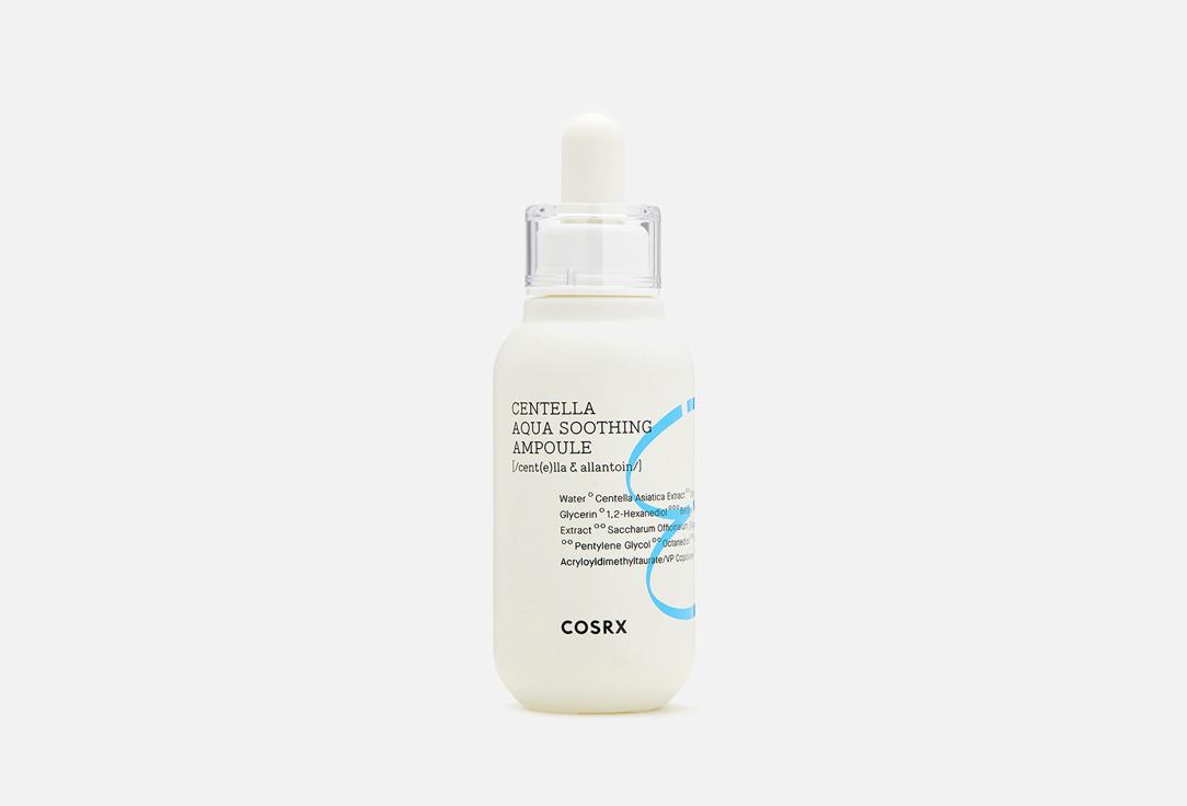 Hydrium Centella Aqua Soothing Ampoule. 40 мл