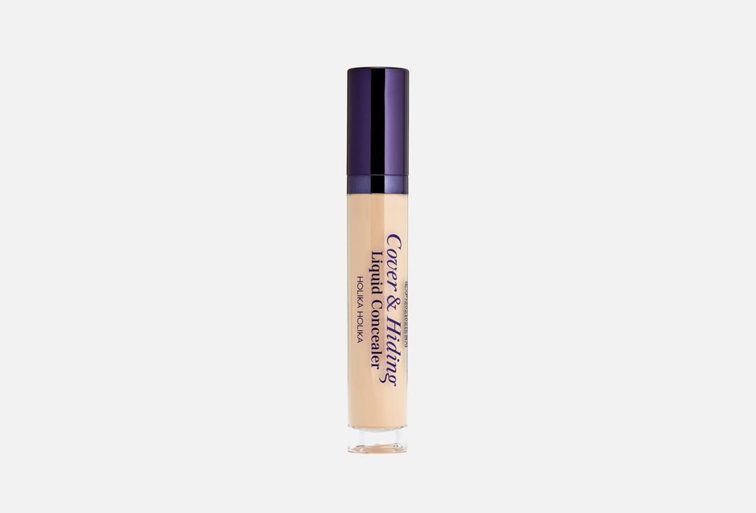 Cover & Hiding Liquid Concealer. Цвет: 01