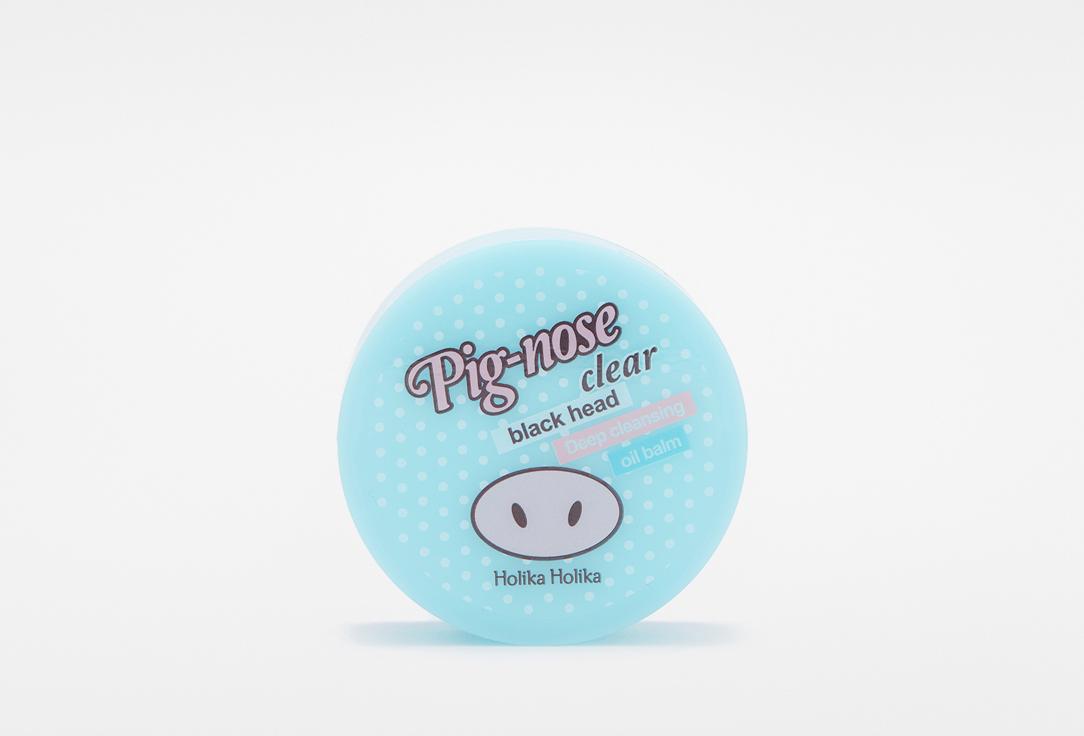 Pig-nose Clear Black Head Deep Cleansing Oil Balm. 25 г