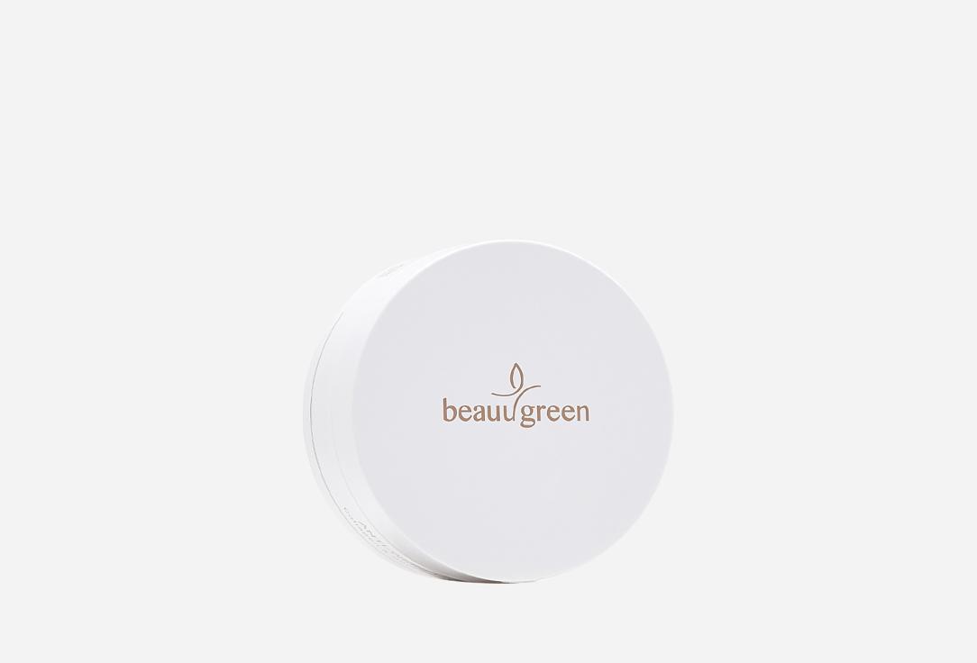 BeauuGreen | Collagen & Gold Hydrogel Eye Patch. 60 шт