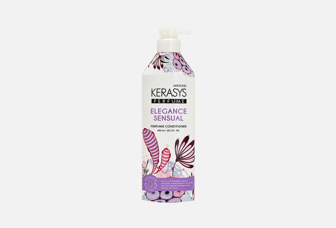 Perfume Elegance & Sensual Conditioner. 600 мл