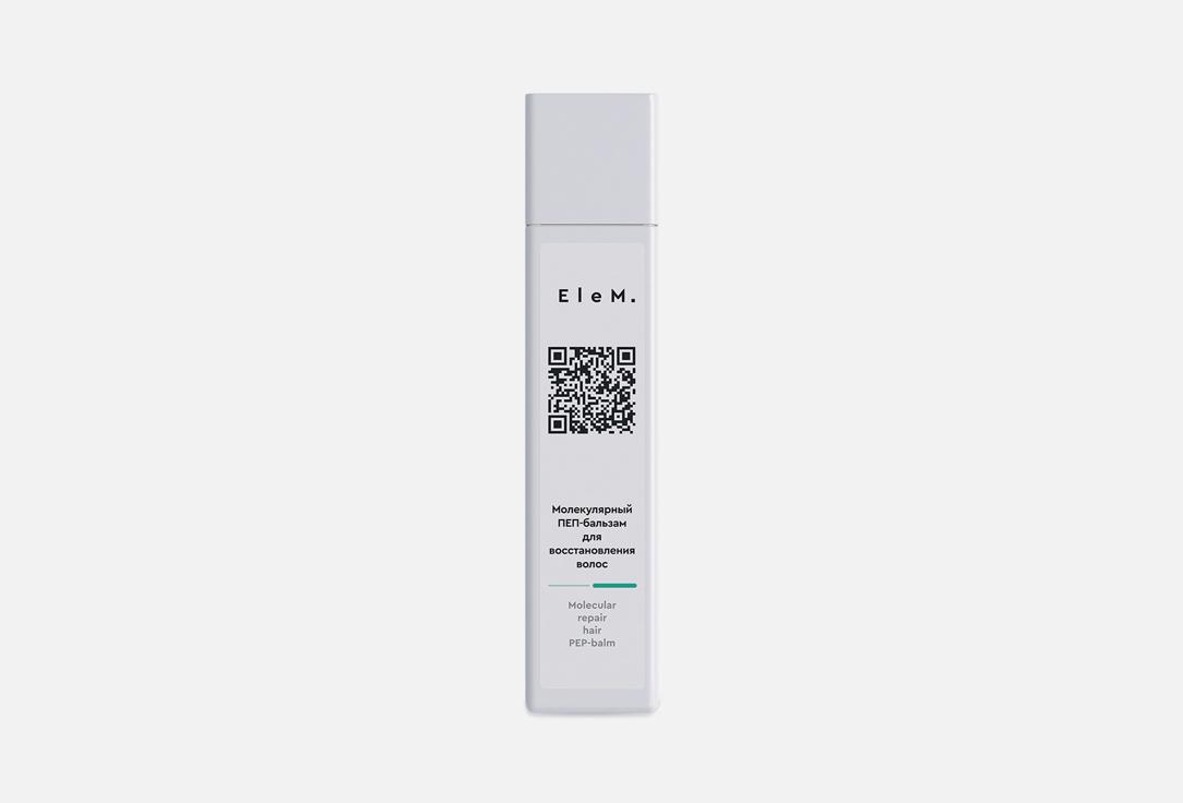 Hair restoration balm. 500 мл