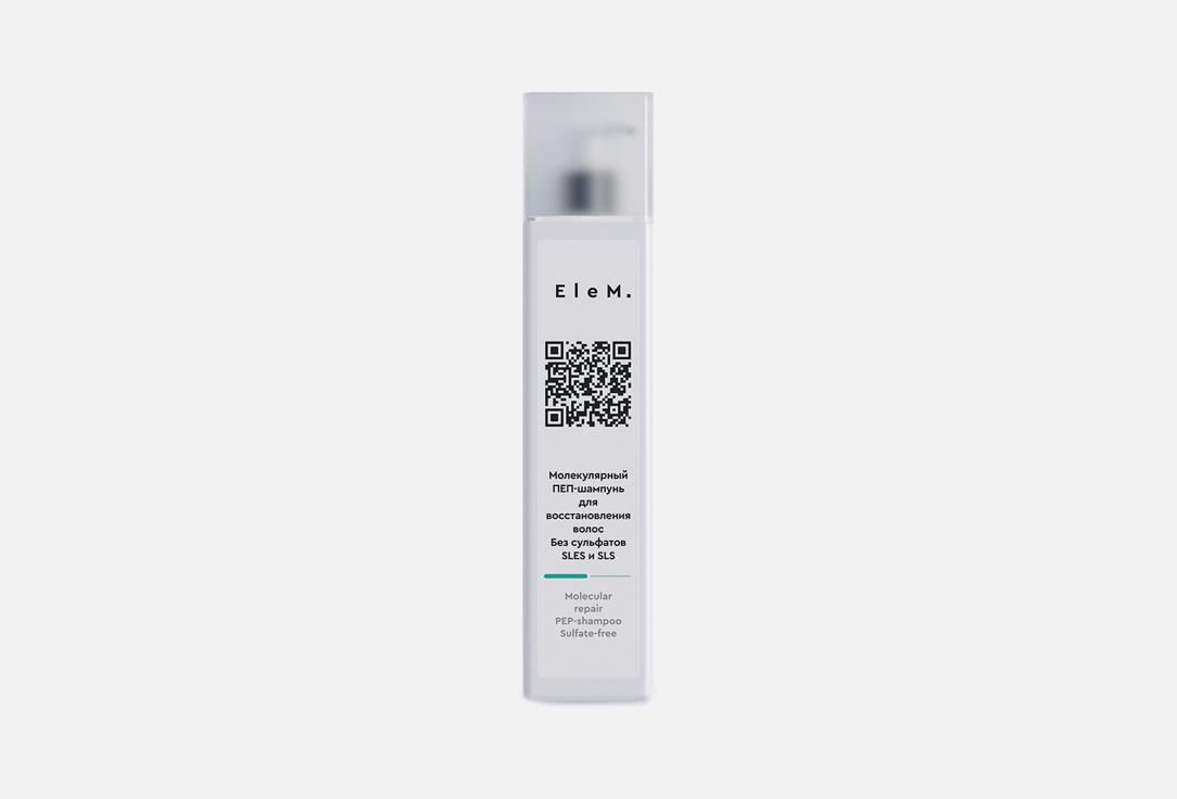 Hair restoration shampoo. 500 мл