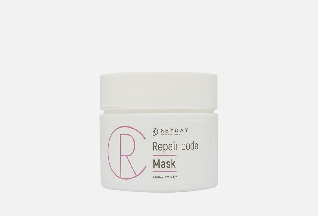 Repair Code Mask. 200 мл