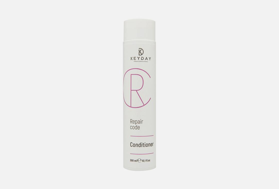 Repair Code Conditioner. 300 мл