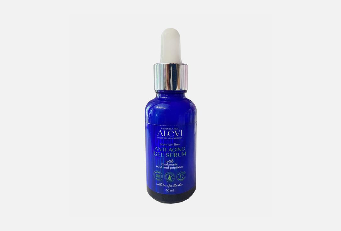 anti-aging gel serum. 30 мл