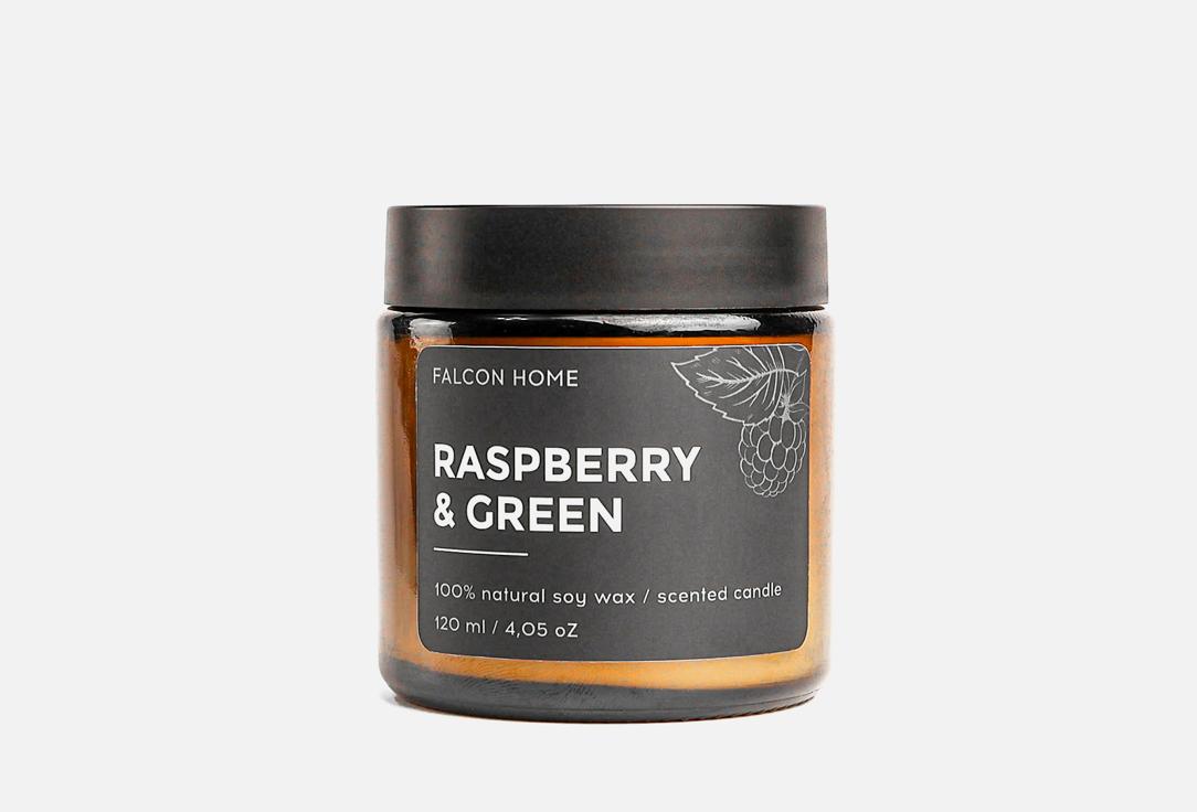 Raspberry & green. 120 мл