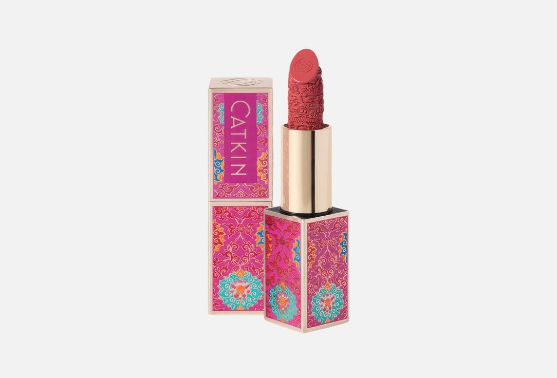 Rouge Lipstick. Цвет: C127, Коралловый