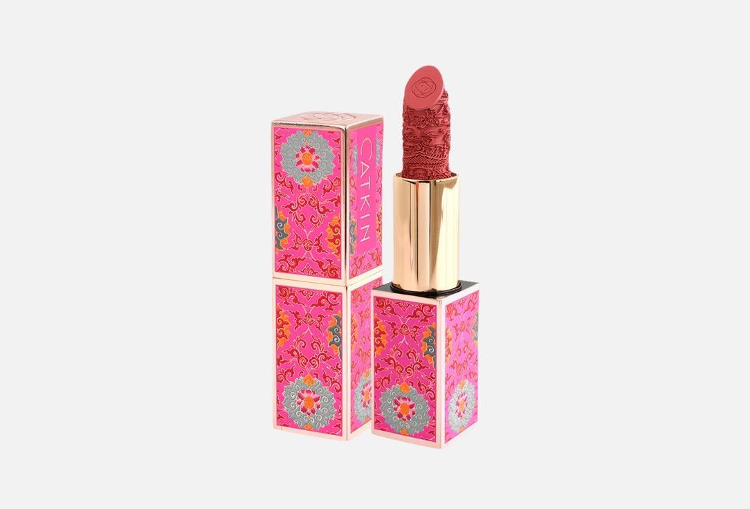 Rouge Lipstick. Цвет: C157, Розовый нюд