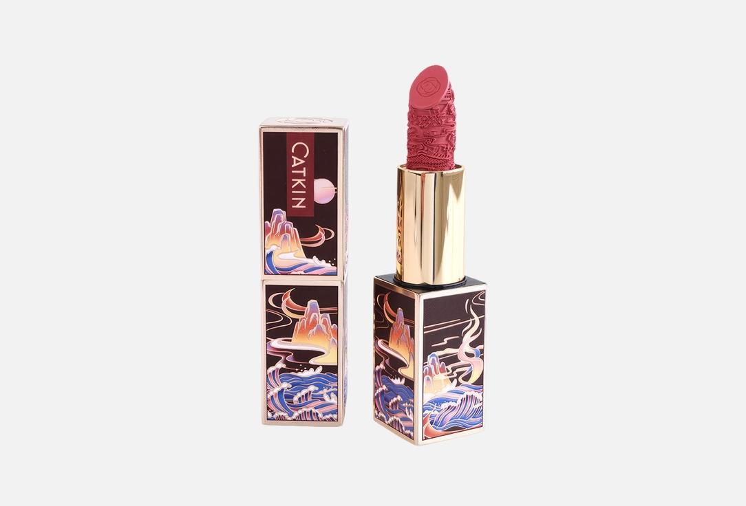 Rouge Lipstick. Цвет: C166, Pink Guava