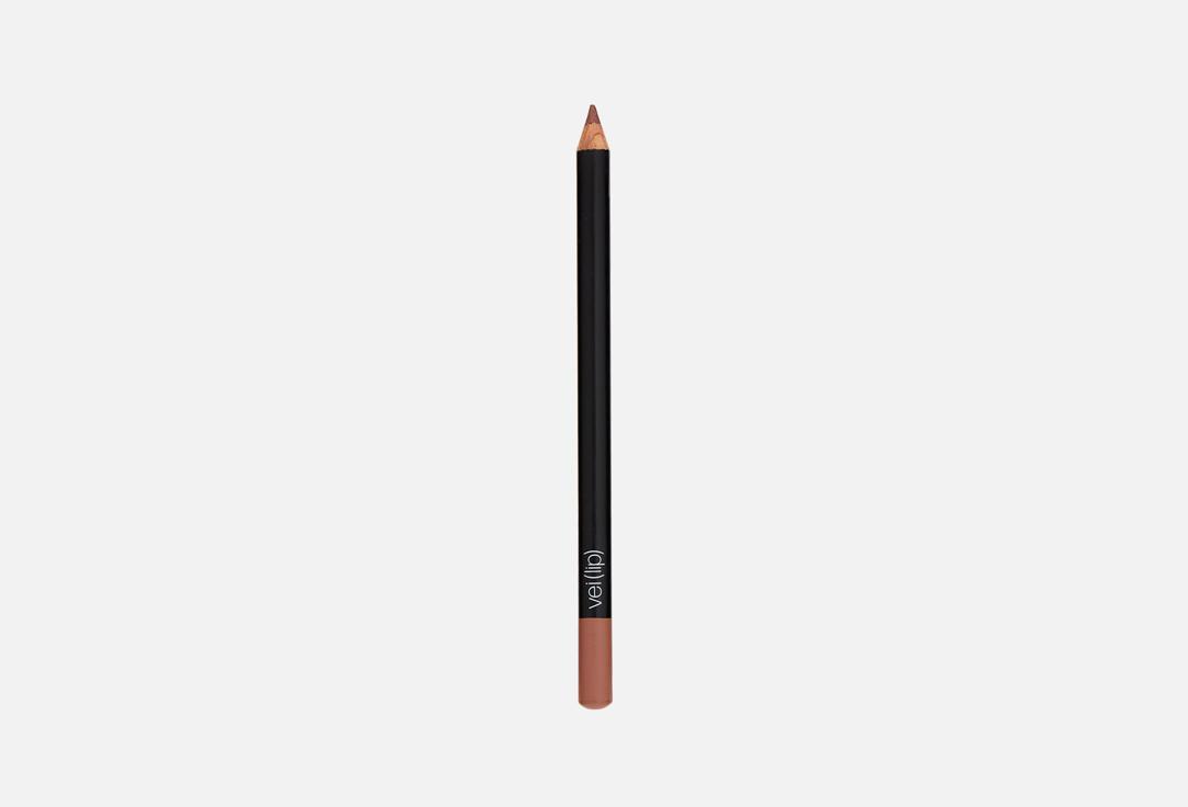 lip pencil. Цвет: 1665