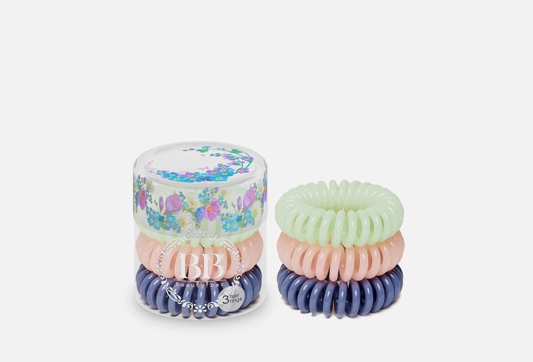 Hair rings Pastel set. Цвет: