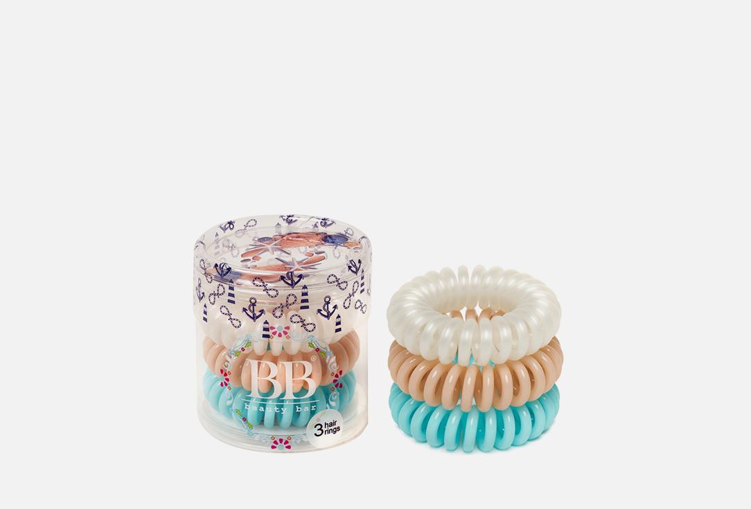 Hair rings Sea set. Цвет: