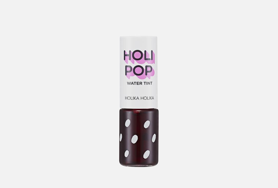 Holipop Water Tint. Цвет: 03