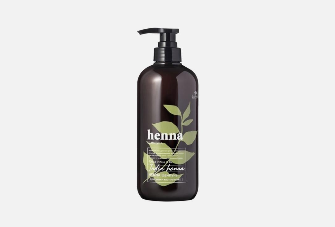 Flor de Man Henna Hair Shampoo. 700 мл