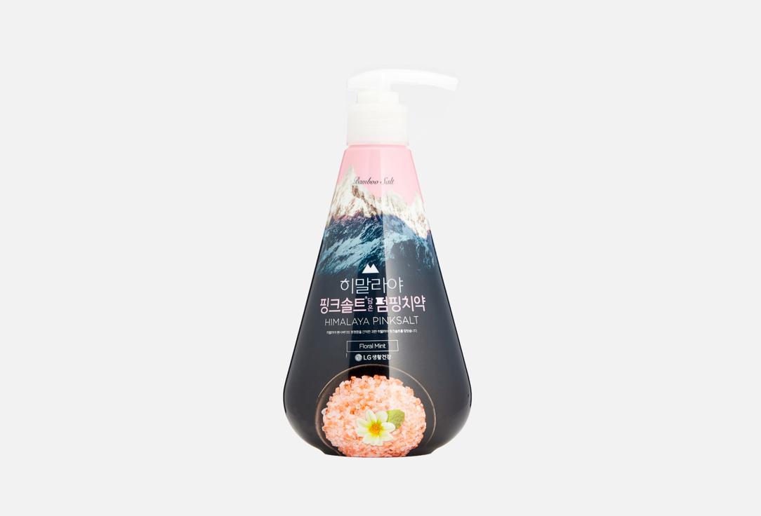 Pumping Himalaya Pink Salt Floral Mint. 1 шт