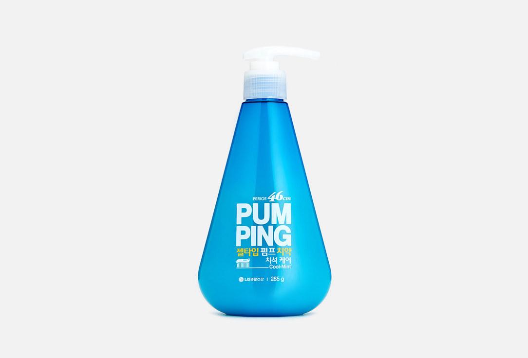 Original Pumping Toothpaste. 1 шт