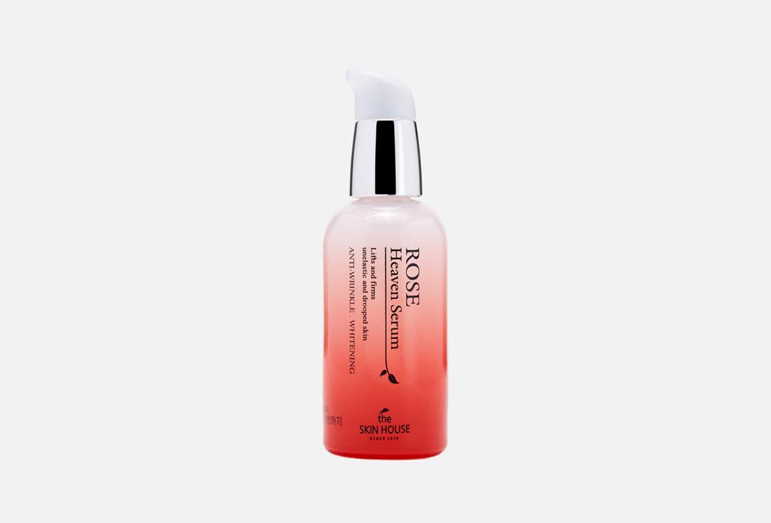 The Skin House | ROSE HEAVEN SERUM. 50 мл