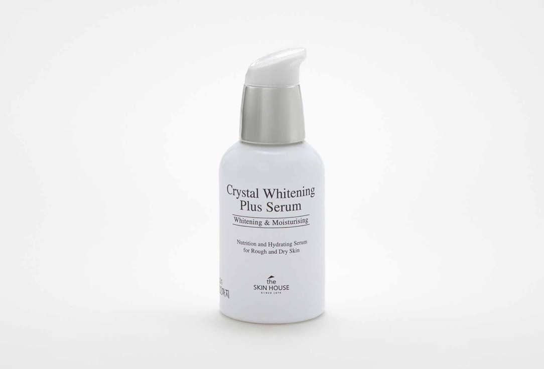 CRYSTAL WHITENING PLUS SERUM. 50 мл