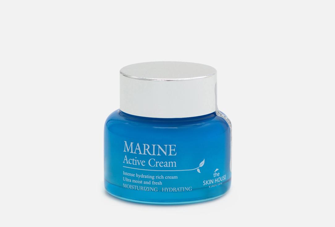 Marine Active Cream. 50 мл