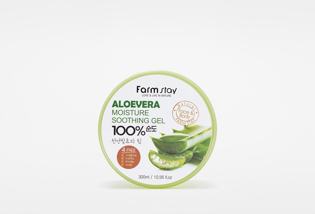 ALOEVERA MOISTURE SOOTHING GEL. 300 мл