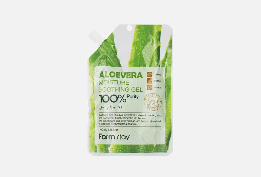 Moisture Soothing Gel Aloevera. 100 мл