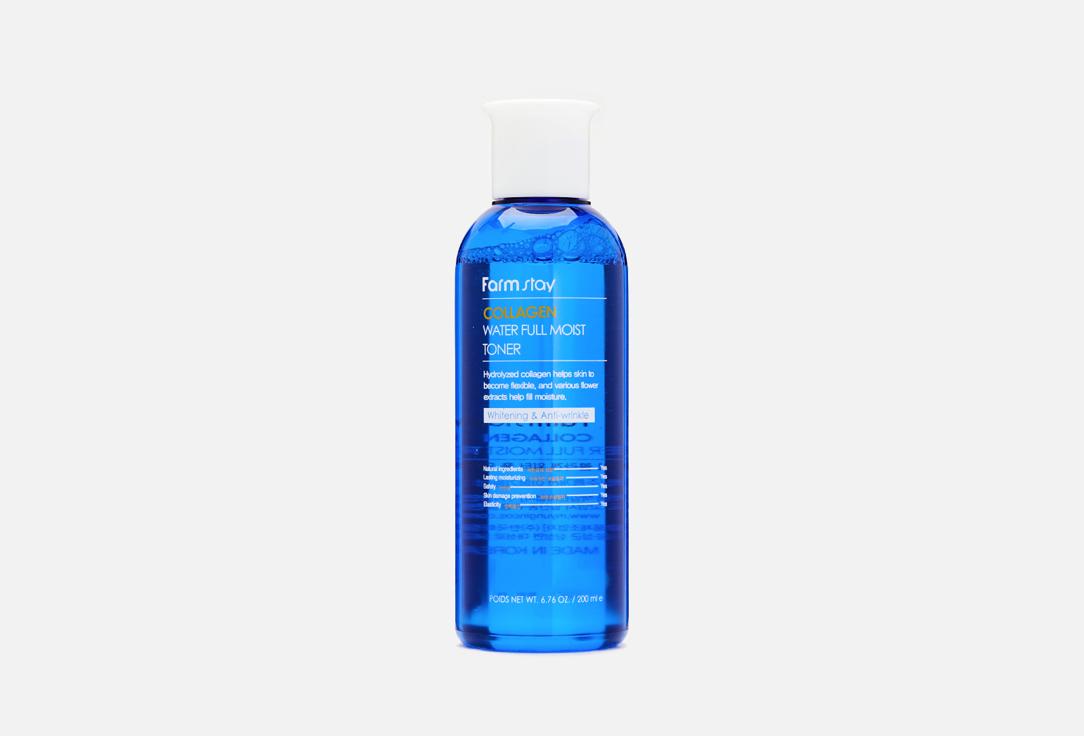 Collagen Water Full Moist Toner. 200 мл