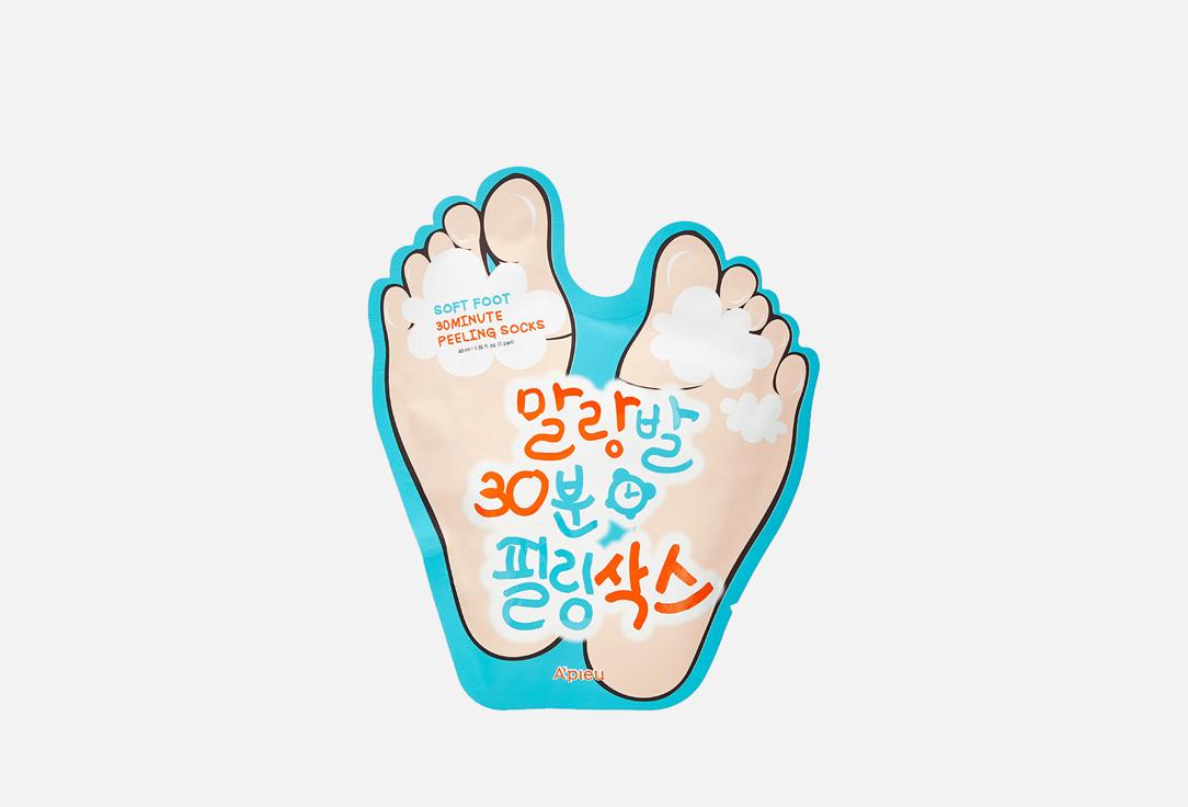 soft foot peeling socks. 1 шт