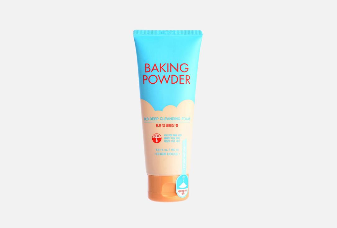 Baking Powder BB Deep Cleansing Foam. 160 мл