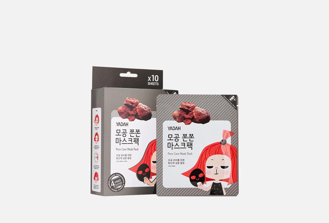 PORE CARE MASK PACK 10EA. 10 шт