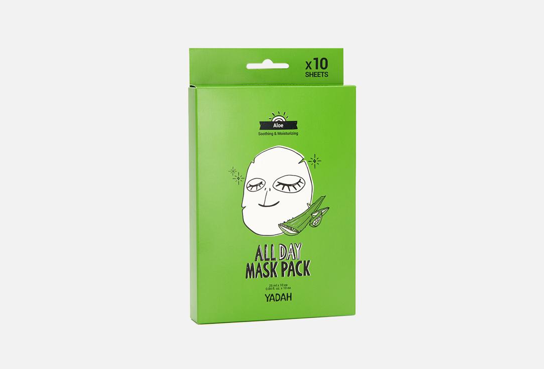 ALL DAY MASK PACK-ALOE. 10 шт