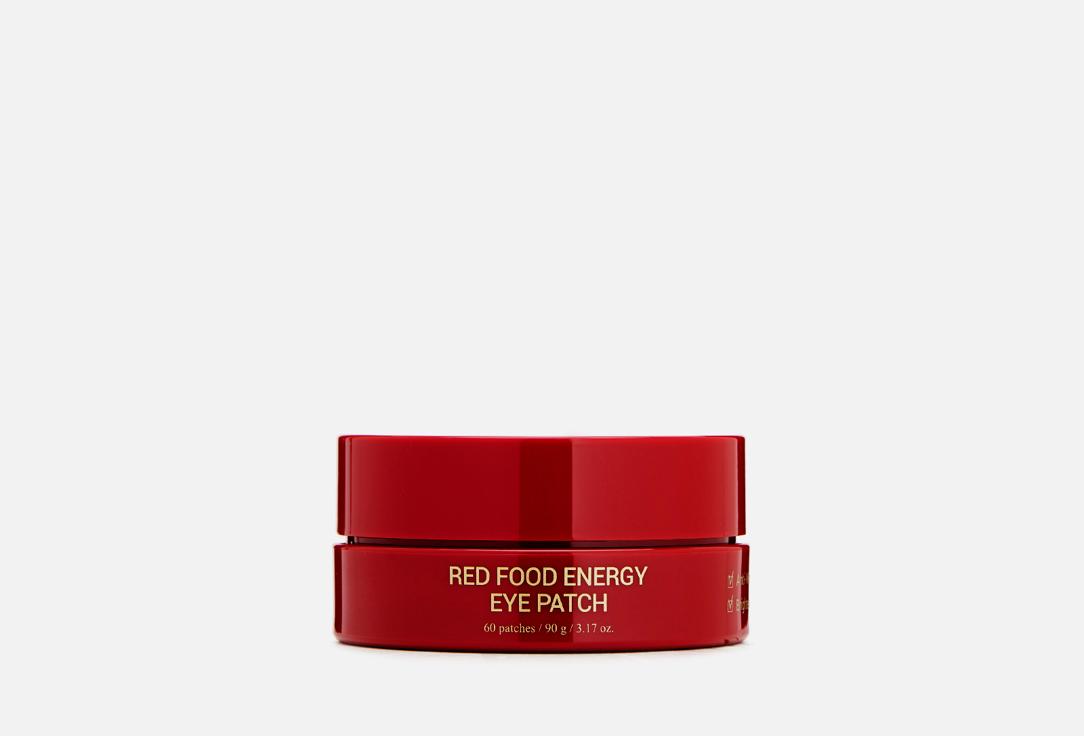 RED FOOD ENERGY. 60 шт