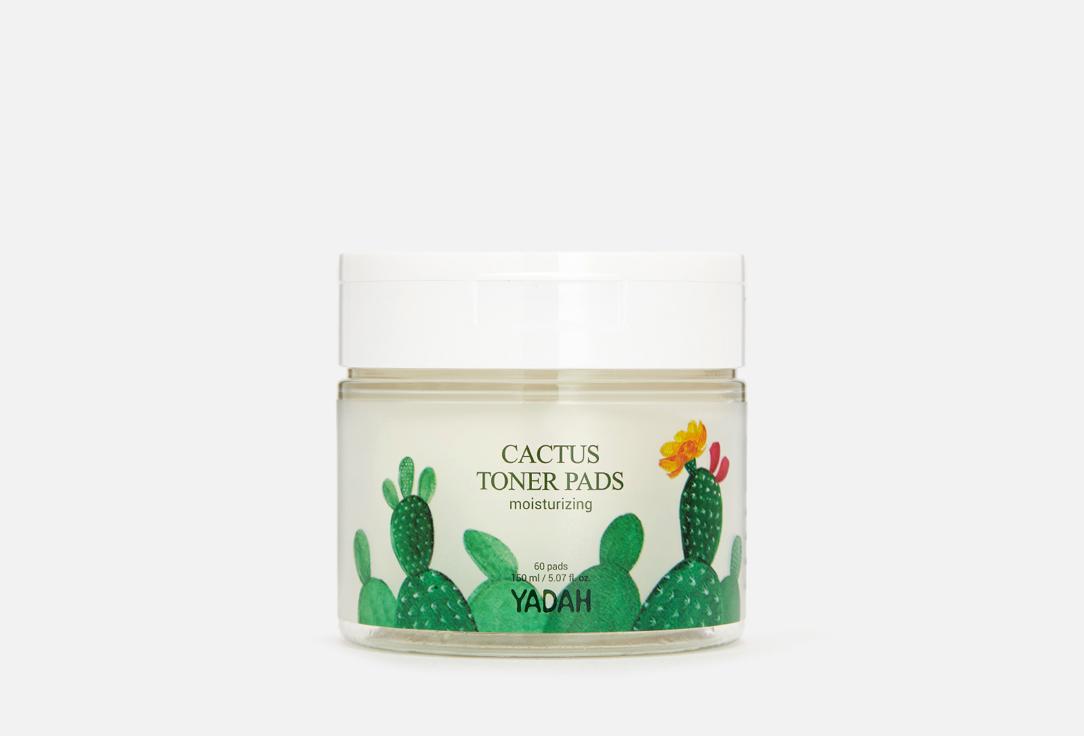 CACTUS TONER PADS. 60 шт