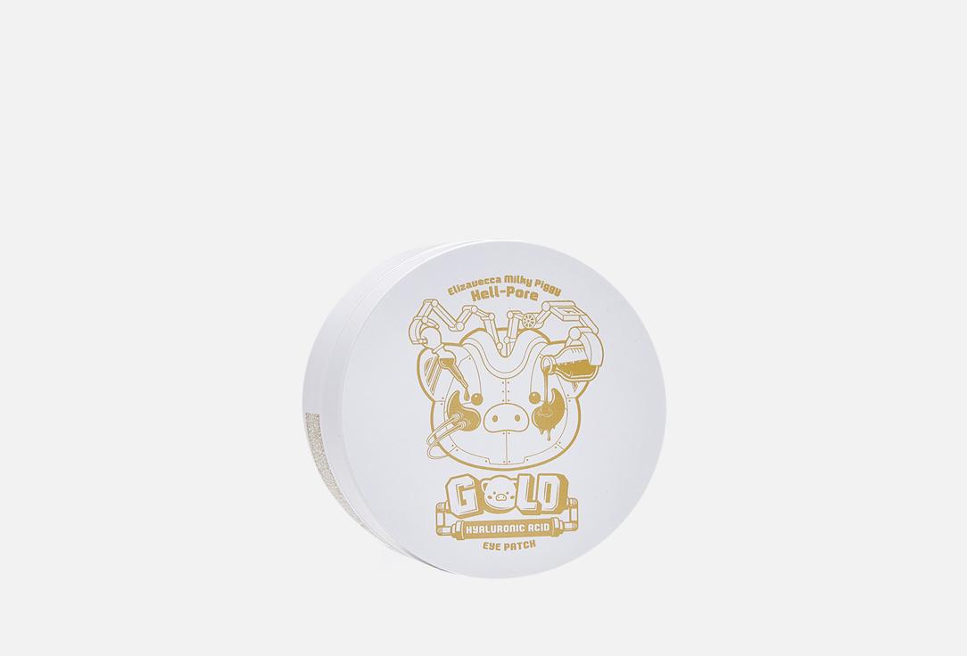 Milky Piggy Hell-Pore Gold Hyaluronic Acid. 60 шт