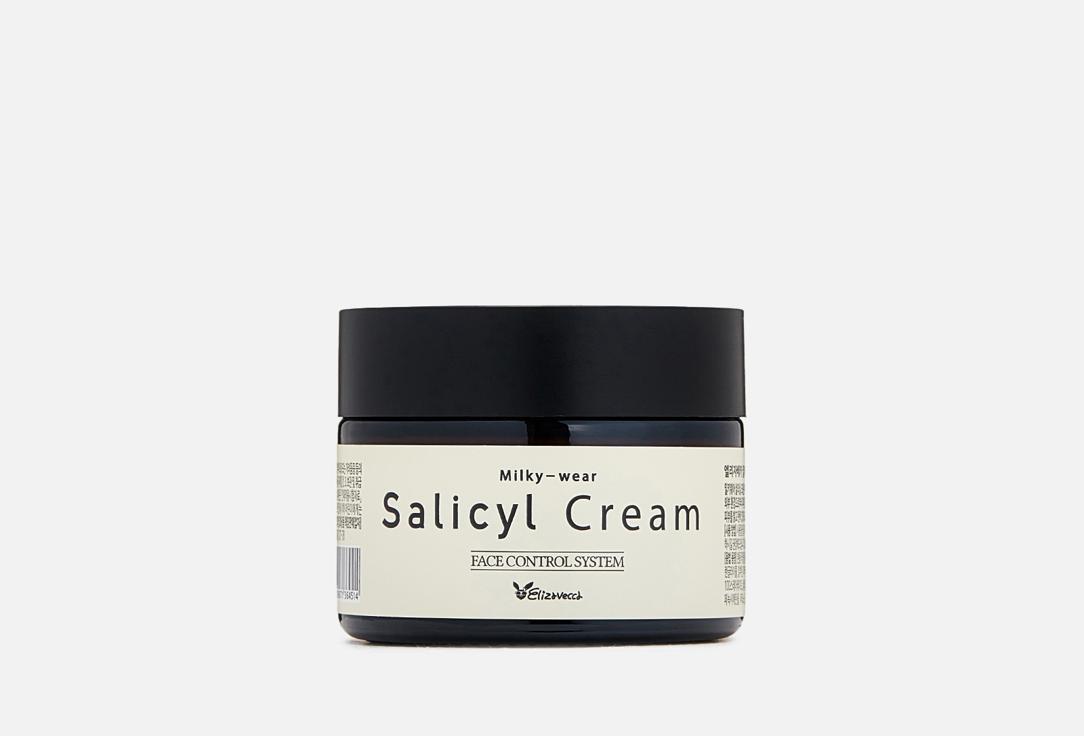 Elizavecca | Milky-wear Salicyl Cream. Цвет: