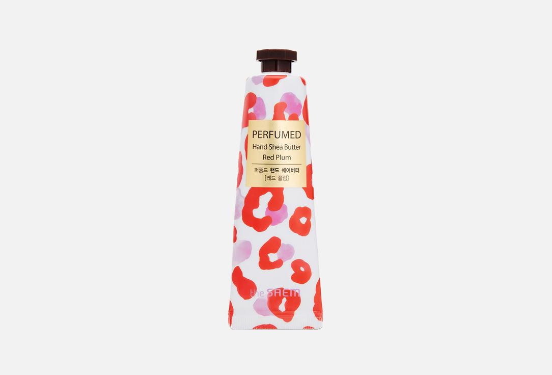 Perfumed Hand Shea Butter Red Plum. 30 мл