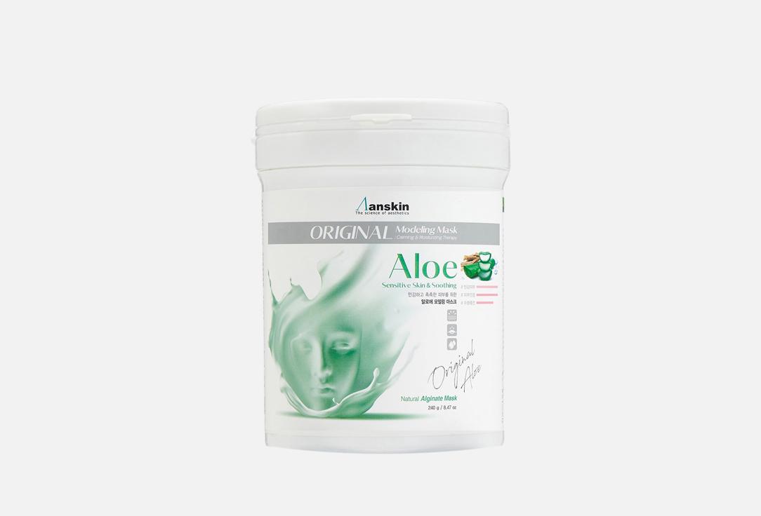 Original Aloe Modeling Mask. Цвет: