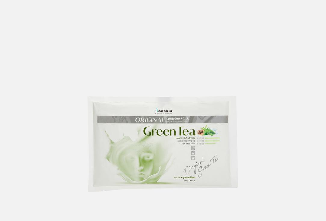 Original Green Tea Modeling Mask. Цвет: