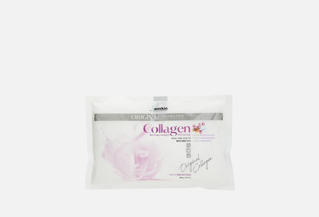 Original Collagen Modeling Mask. 240 г