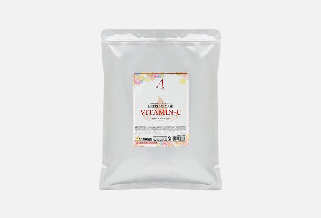 Original Vitamin-C Modeling Mask. 1 кг