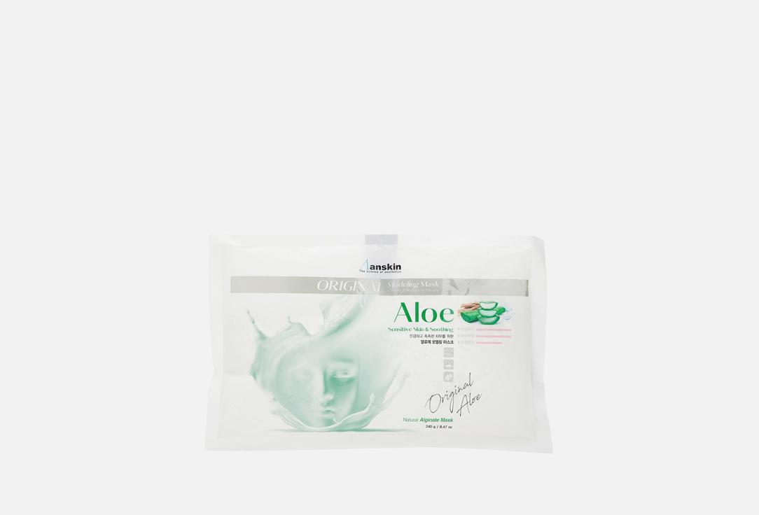 Original Aloe Modeling Mask. 240 г