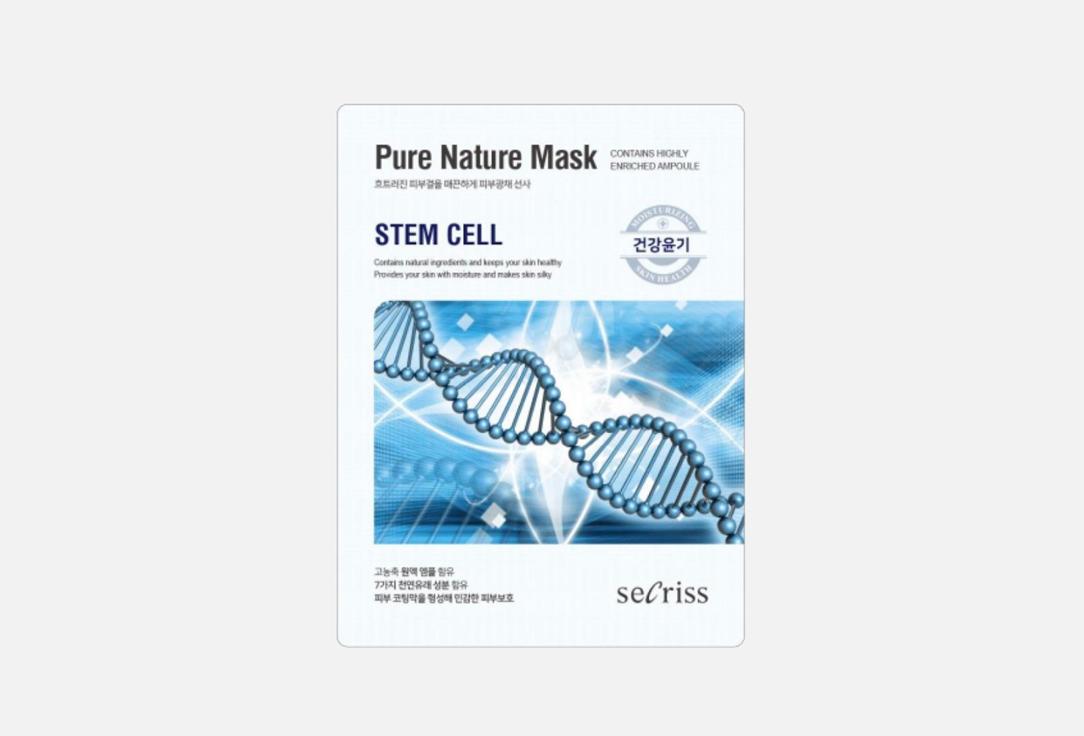 Secriss Pure Nature Stem Cell. 1 шт