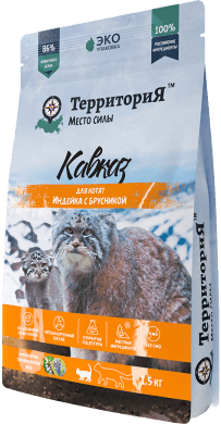 https://petfood24.ru/upload/iblock/0cf/2got42pze8czehy88a8085o4f44xpssx.png