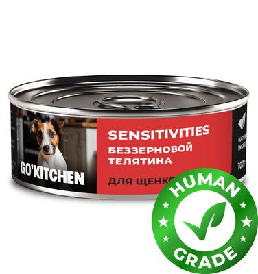 https://petfood24.ru/upload/iblock/211/0vod8uqsqfii8p2ner80lnu7h7egr7xa.jpeg