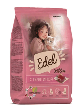 Edel Kitten полнорационный сухой корм для котят с телятиной