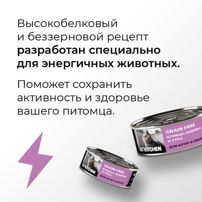 https://petfood24.ru/upload/iblock/37b/yg46d9u8hvpuptc6kd3dnjywuk04n5lp.jpeg