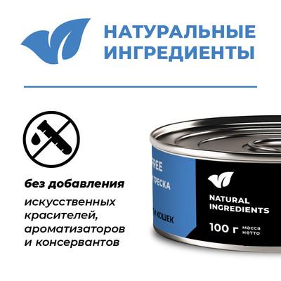 https://petfood24.ru/upload/iblock/4c6/o67w4gw2wf2ubvn9xqox0hiw0s43y2h3.jpeg