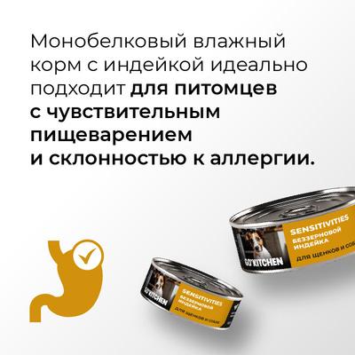 https://petfood24.ru/upload/iblock/4d1/3eoa7hilsn3dzdznoal2qs7k23m8ia3c.jpeg